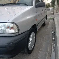 فوری فوری فوری