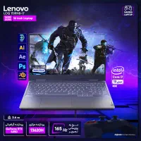 گیمینگ حرفه‌ای RTX 4050 مانیتور ۱۶ اینچی