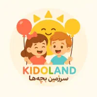 مربی خانه بازی