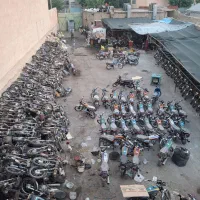 موتور مزایده