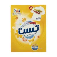 پودر دستی برند تست ۵۰۰ گرم قیمت قبل
