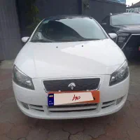 رانا پلاس سقف پانا مدل ۱۴۰۱