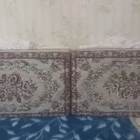 یک جفت پشتی