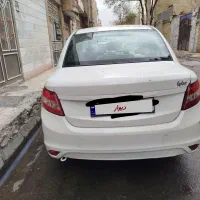 ساینا مدل ۹۶