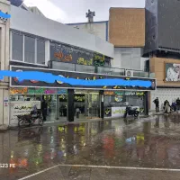 مجتمع تجاری 440 متر