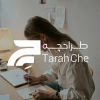 طراحی تخصصی لوگو ،کارت ویزیت تراکت ،لیبل،کاتالوگ.