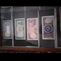 اسکناس پهلوی