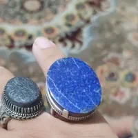 لاجورد افغان کلکسیونی|جواهرات|مبارکه, |دیوار