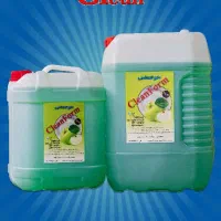 شوینده کیلین فرم