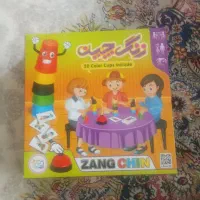 بازی  فکری زنگ چین