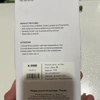 قاب گوشی ایفون ۱۳|لوازم جانبی موبایل و تبلت|ری, فیروزآبادی|دیوار