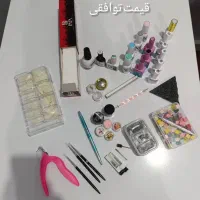 لوازم کاشت ناخن|آرایشگاه و سالن‌های زیبایی|شوش, |دیوار