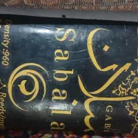 دو عدد فرش مارک سبلان|فرش|نگین شهر, |دیوار