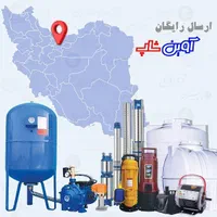 انجام کلیه کارهای تاسیساتی ولوله کشی|خدمات پیشه و مهارت|محمدشهر, همایون ویلا|دیوار
