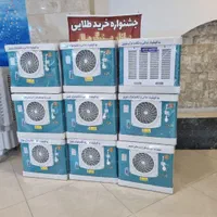 کولر ابی ۳۰۰۰ و ۳۱۰۰ الکتروتکنو با گارانتی و ارسال|کولر آبی|مشهد, شهید آوینی|دیوار