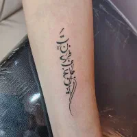 مدل برای تتو بدن|خدمات آرایشگری و زیبایی|رشت, لاکانی|دیوار