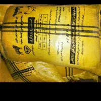 فروش کنسانتره