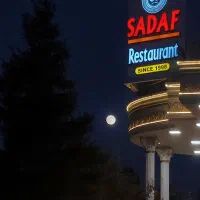 به ۴ ظرفشور جهت کار در رستوران نیازمندیم