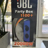 اسپیکر شرکتی اصلی ، چک چهارماهه