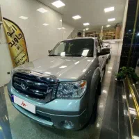 کاپرا 2 در حد صفر یک برگ سند