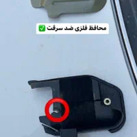 خدمات ضدسرقت خودرو در ایلام|خدمات موتور و ماشین|ایلام, |دیوار