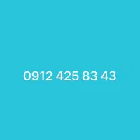 کد ۴ پله 43  83  425  0912