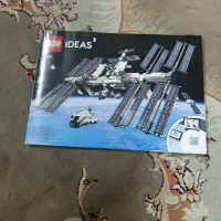 لگوی ایستگاه فضایی