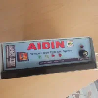 محافظ یخچال|ماشین‌آلات صنعتی|سراب, |دیوار