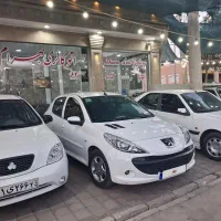 ۲۰۷ درحدصفراتومات دراتوگالری بهرام