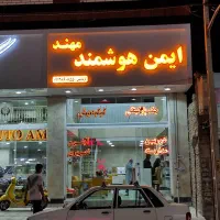 تابلوساز تابلو سازی جنلیوم ال ای دی نون برش لیزر|خدمات پیشه و مهارت|کرج, حصارک بالا|دیوار