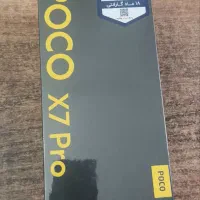 گوشی پوکو ایکس هفت پرو آکبند