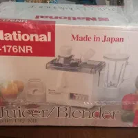 آبمیوه گیری سه کاره ناسیونال