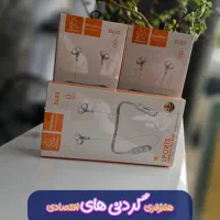 هنذفری گردنی قیمت بمب