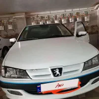 پارس تمام فول