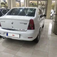 تندر پلاس اتومات