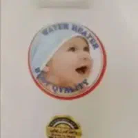 آبگرمکن برقی