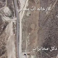 زمین فروشی مناسب ویلا ، باغ و کارگاه