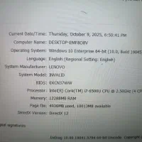 لپتاپ لنوو Lenovo IdeaPad