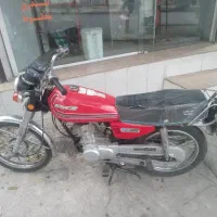 موتور نامی مدل 85