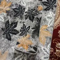 گلیم‌فرش