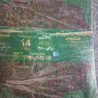 فرش۹متری یک جفت  مشهد تراکم ۳۶۰۰|فرش|خرمدره, |دیوار