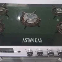 اجاق گاز پنج شعله سالم