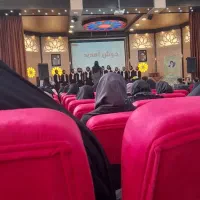 استخدام مربی و معلم