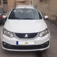 ساینا سفید مدل ۱۴۰۰