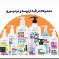 استخدام نیرو