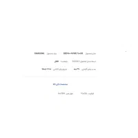 اس اس دی 250G SSD 980 nvme m.2 سامسونگ|قطعات و لوازم جانبی رایانه|گلستان (تهران), |دیوار