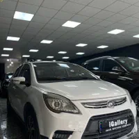 لیفان x50