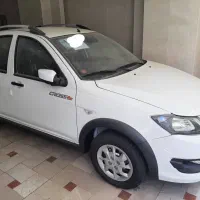کوییک جی ایکس