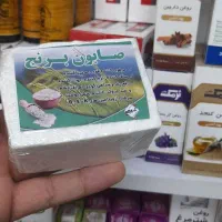 پخش عمده شامپو صبغ وشامپوکندش وشامپوچهل گیاه وغیره|آرایشی، بهداشتی، درمانی|تهران, تهرانسر شرقی|دیوار