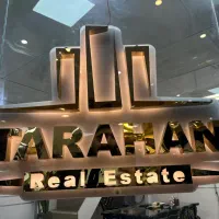 فروش مغازه کیانپارس ۲۵ متری
